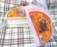 Queso de Cabra  Sudao Don Mariano